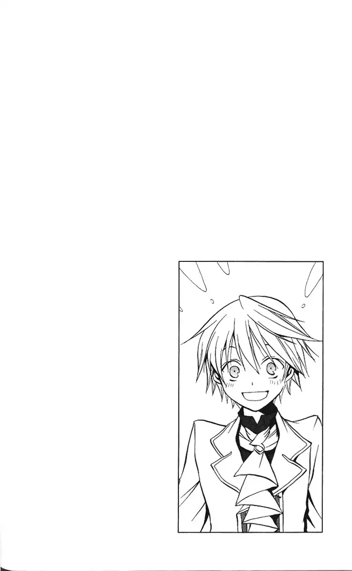 Pandora Hearts Chapter 1 7